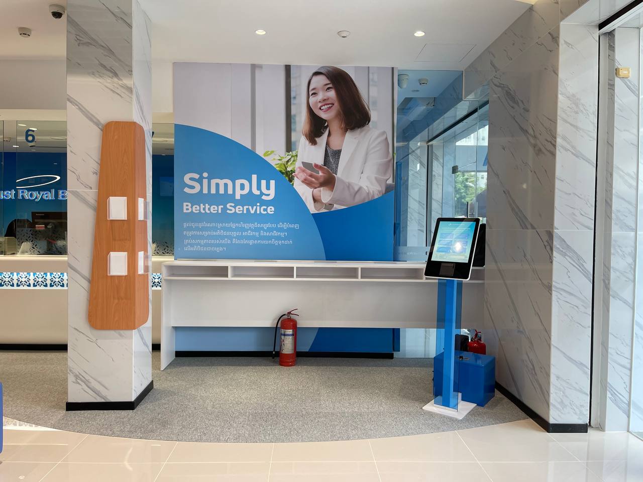 JTrust Bank